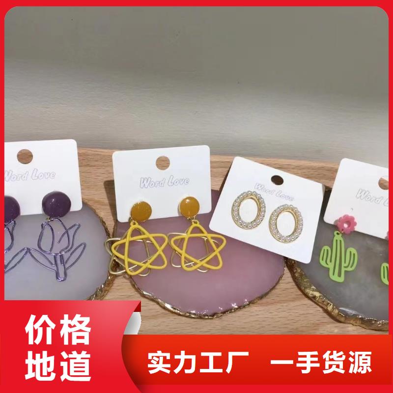 word love_贝雷帽批发选择我们没错
