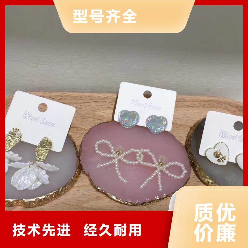 word love word love皮筋厂家实力雄厚