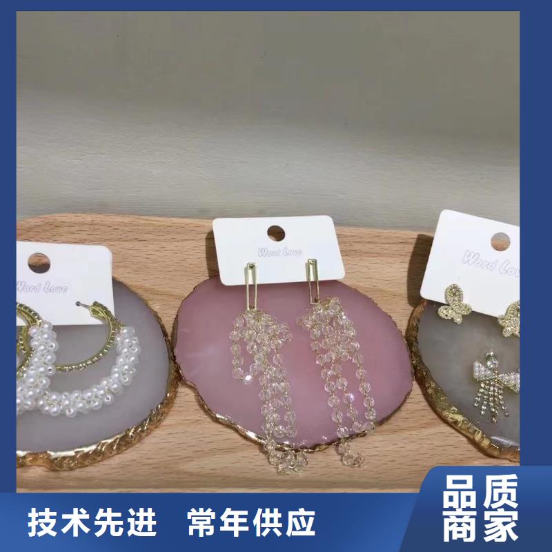 word loveword love饰品一站式供应厂家