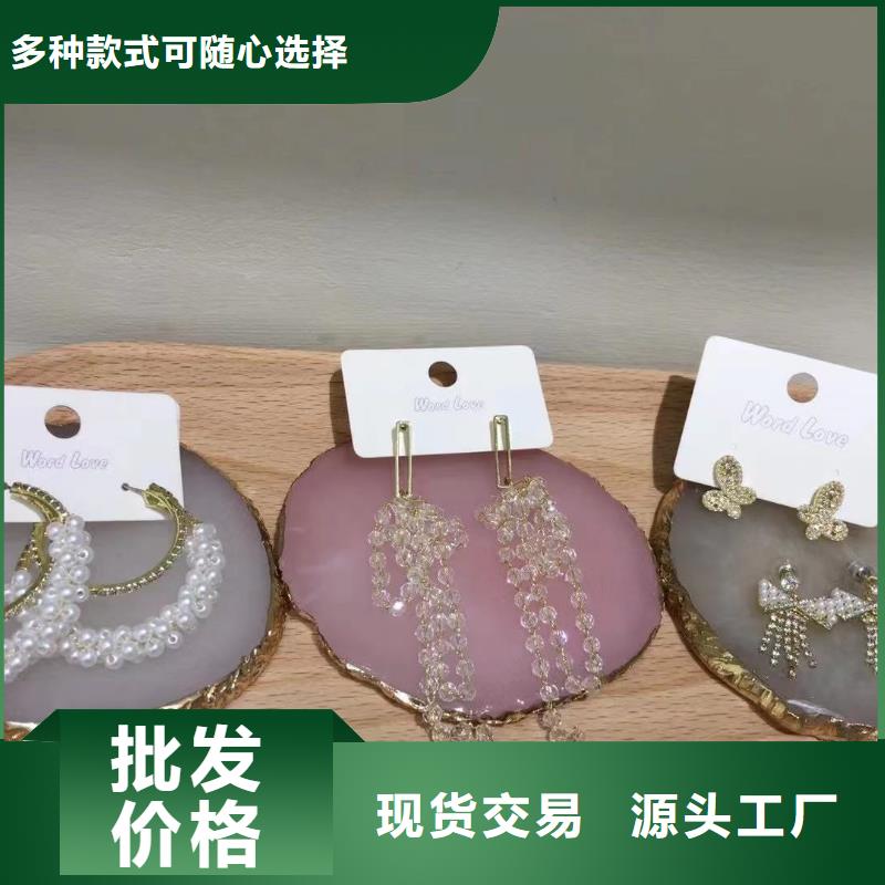 word love,word love帽子工厂自营