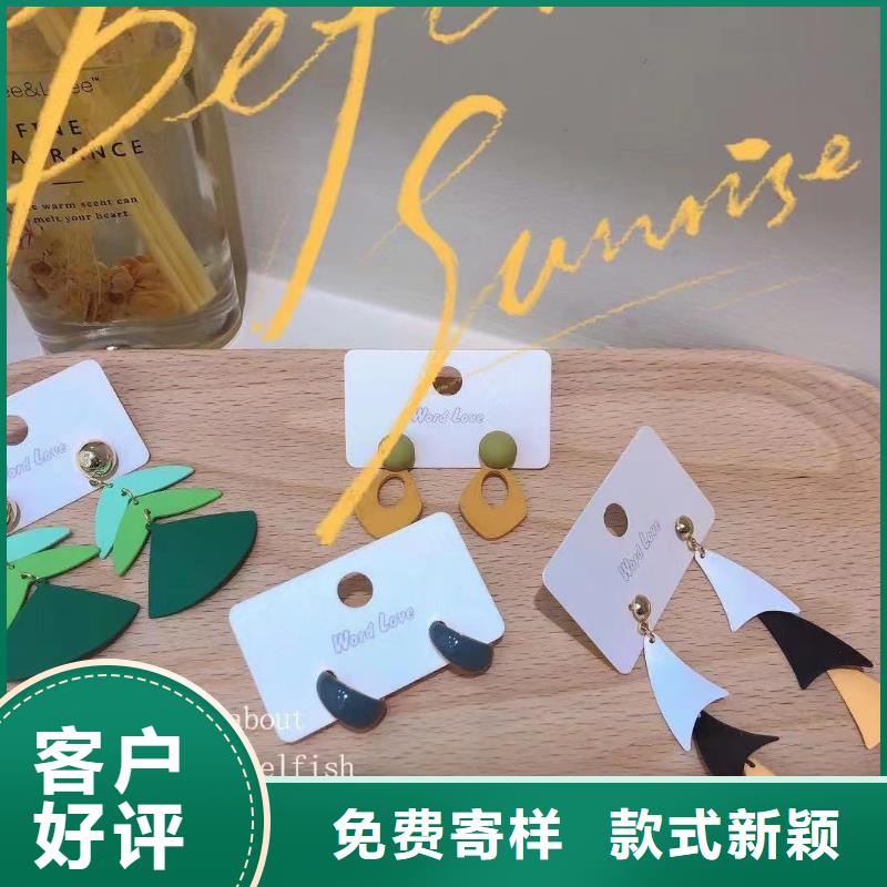 word love_word love皮筋品质好才是硬道理