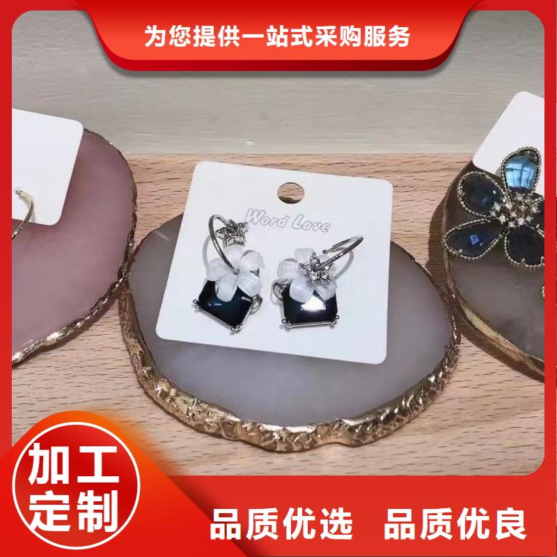 word loveword lov饰品细节严格凸显品质