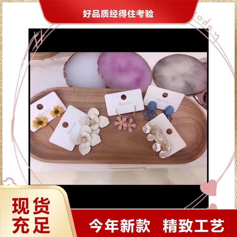 word love word love首饰实拍展现