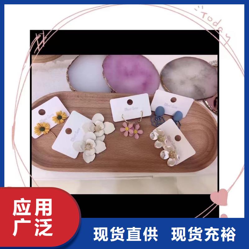 word loveword love遮阳帽严格把控质量