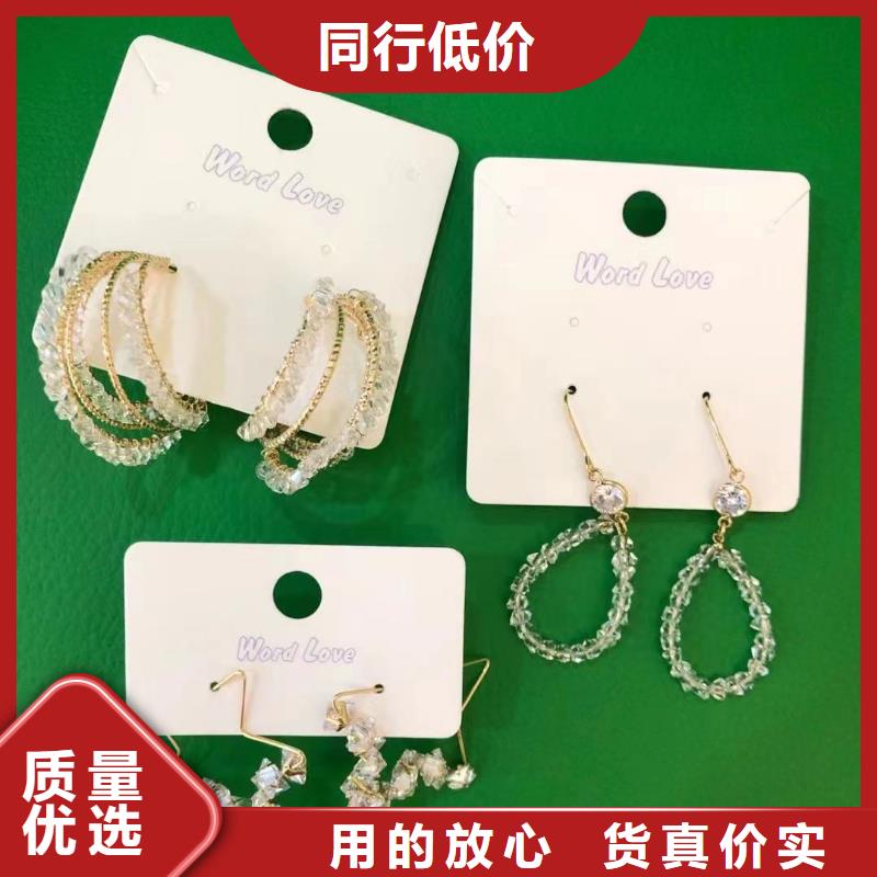 word love_发夹批发质量可靠