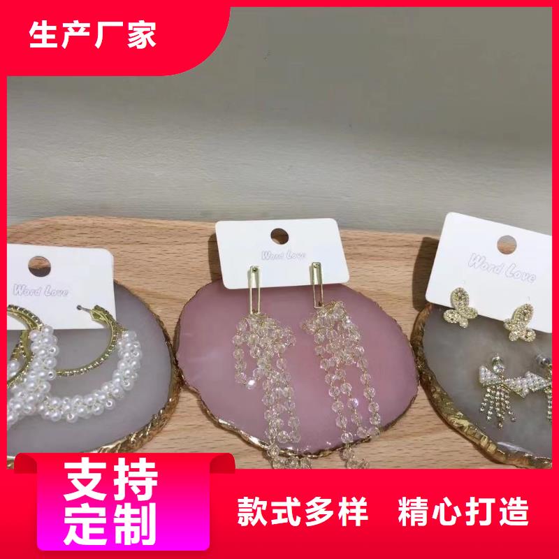 word loveword love耳环厂家现货供应