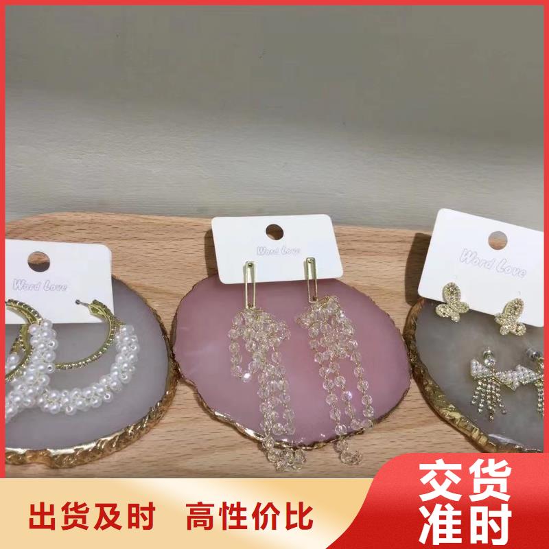 word loveword love草帽质量不佳尽管来找我