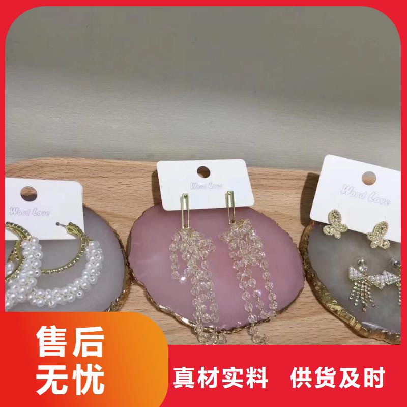 word love耳夹批发选择我们选择放心