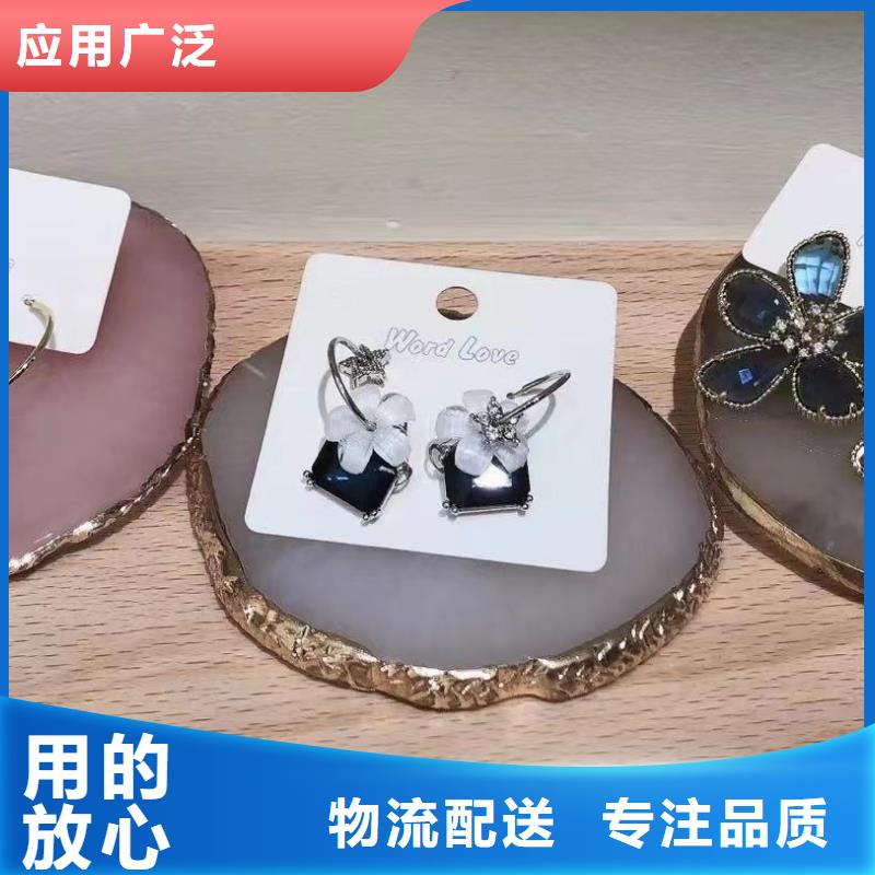 word love 遮阳帽批发按需设计