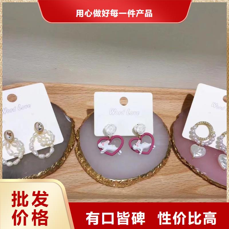 word love word love首饰实拍展现