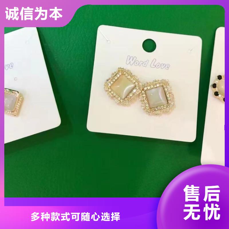 word loveword love遮阳帽严格把控质量