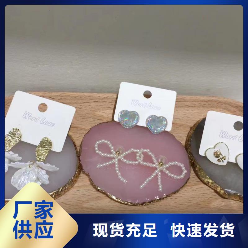 word love耳夹批发选择我们选择放心