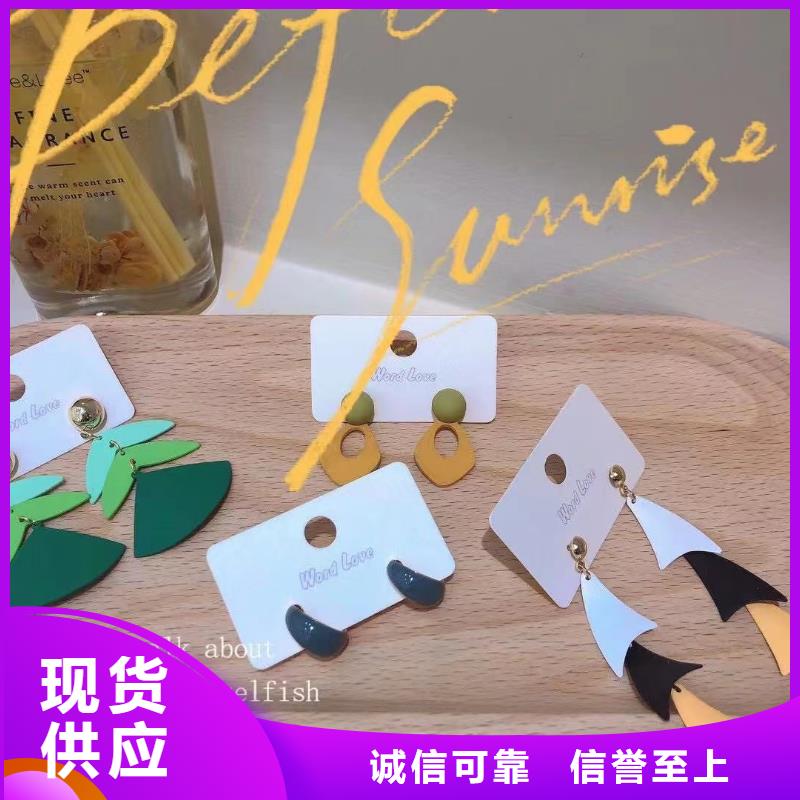 word love word love耳环源头厂家