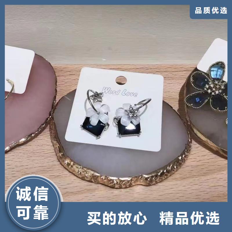 word loveword love眼镜随到随提