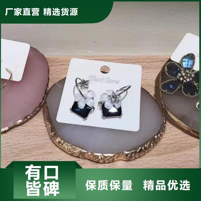 word loveword love草帽质量不佳尽管来找我