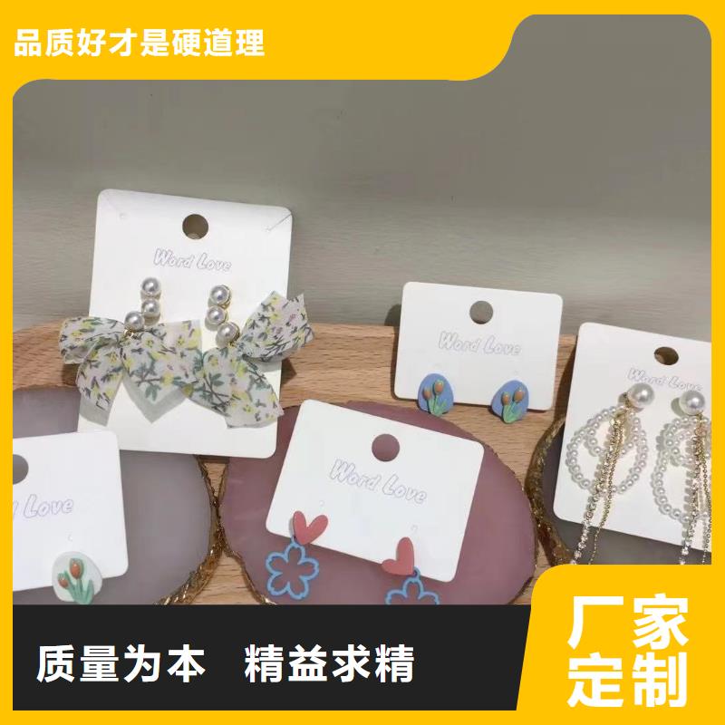 word loveword love手表品质商家