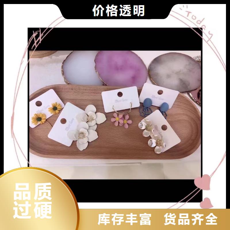 word love 遮阳帽批发按需设计