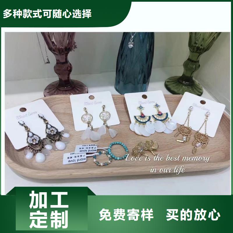【word love】_word love围巾自产自销