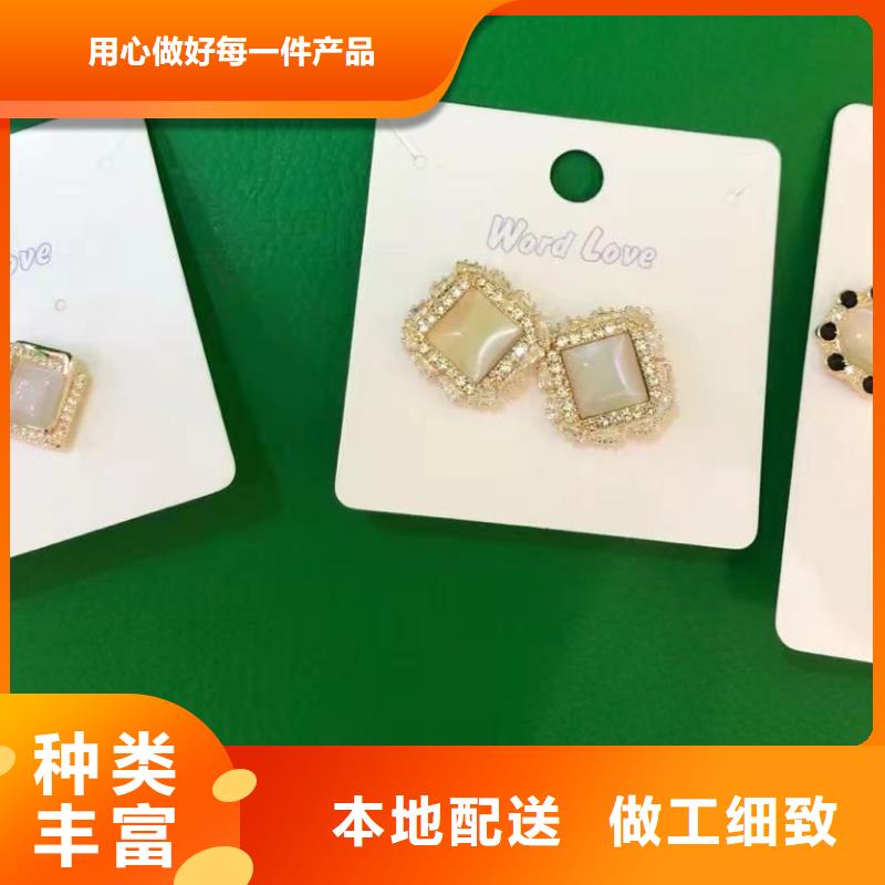 word love_word love皮筋品质好才是硬道理
