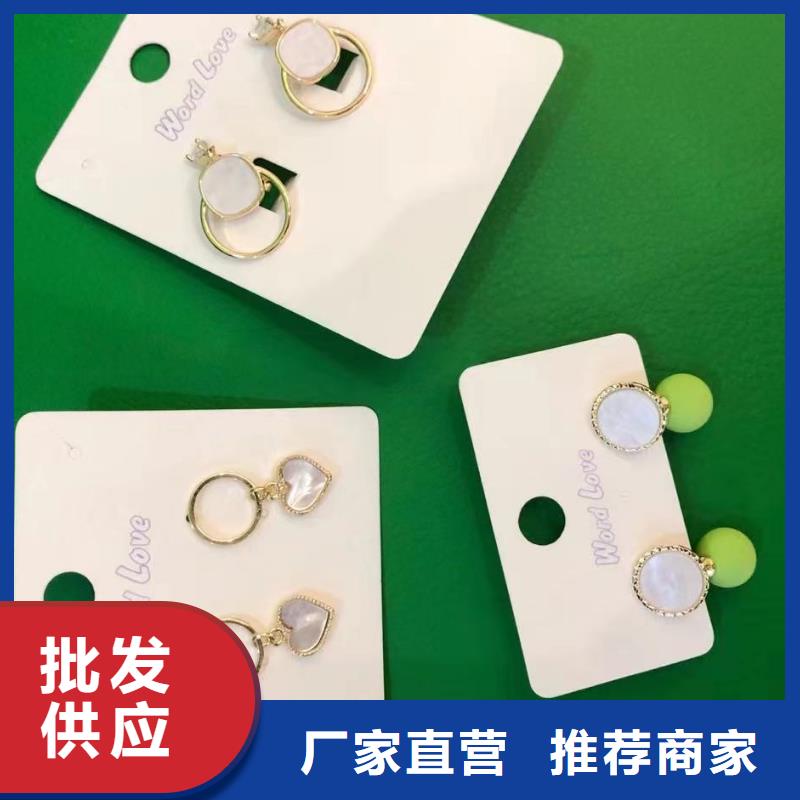 word loveword love帽子诚信经营现货现发