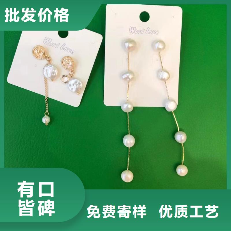 word love word love丝巾支持拿样