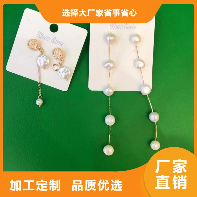 word love word love皮筋厂家实力雄厚