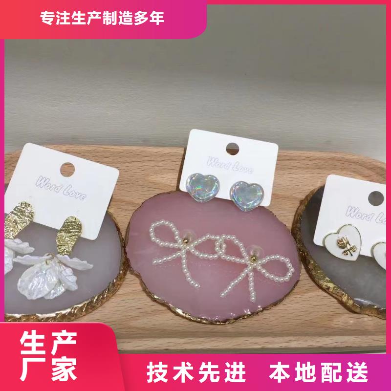 word loveword love饰品现货