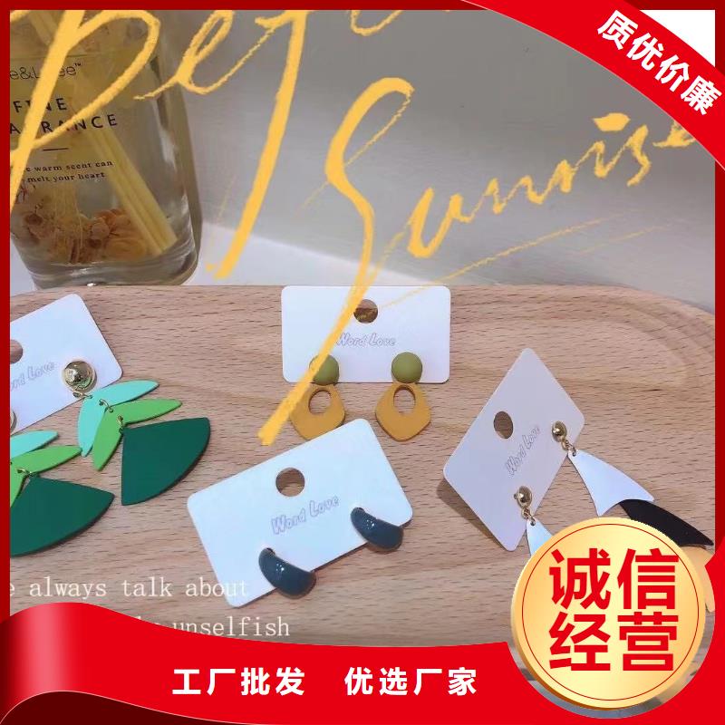 word love-word love首饰售后服务完善