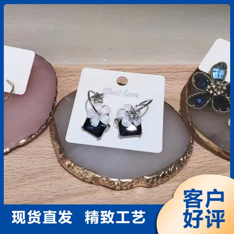 word love-word love首饰售后服务完善