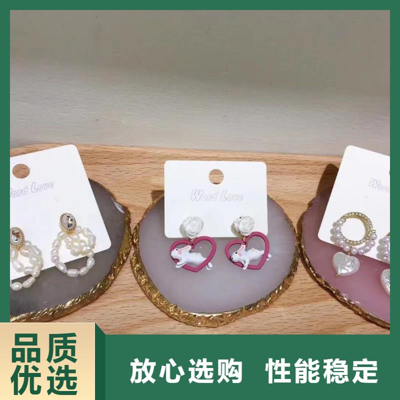 word love word love皮筋厂家实力雄厚