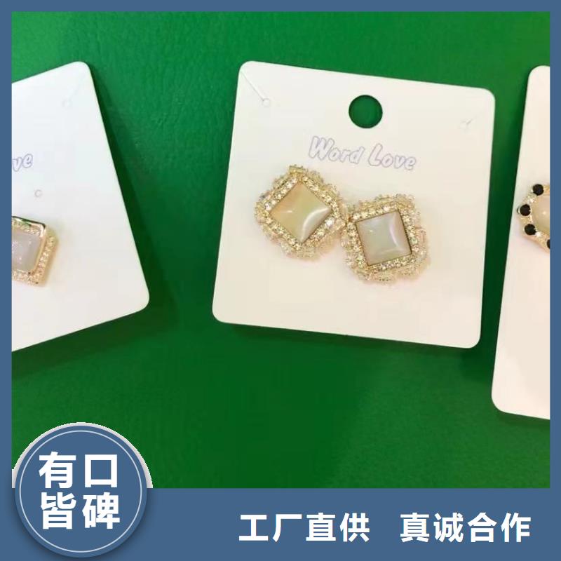 word love word love皮筋厂家实力雄厚