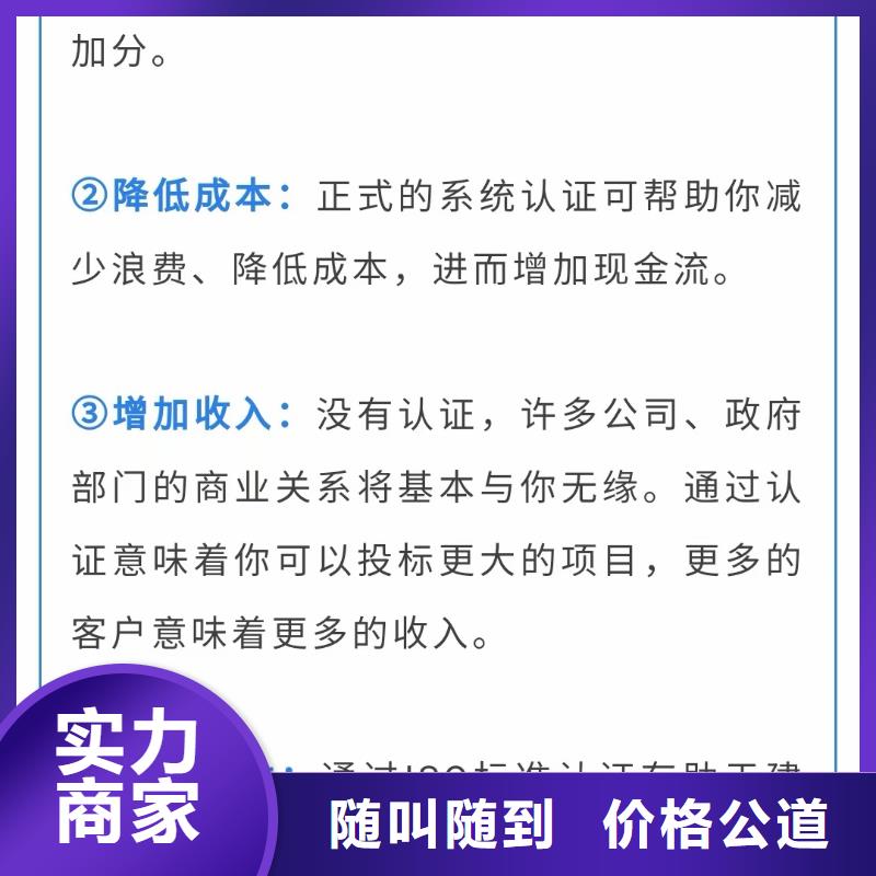 企业品牌认证视频-达孜|林周|山南|林芝|那曲|日喀则企业品牌认证免费咨询-中品鉴证信用评价(拉萨市分公司)