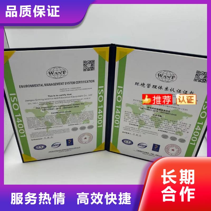 企业品牌认证视频-达孜|林周|山南|林芝|那曲|日喀则企业品牌认证免费咨询-中品鉴证信用评价(拉萨市分公司)