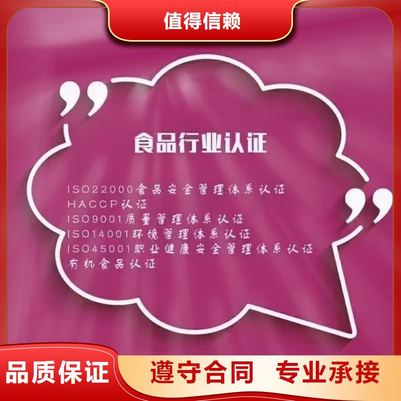 企业品牌认证视频-达孜|林周|山南|林芝|那曲|日喀则企业品牌认证免费咨询-中品鉴证信用评价(拉萨市分公司)