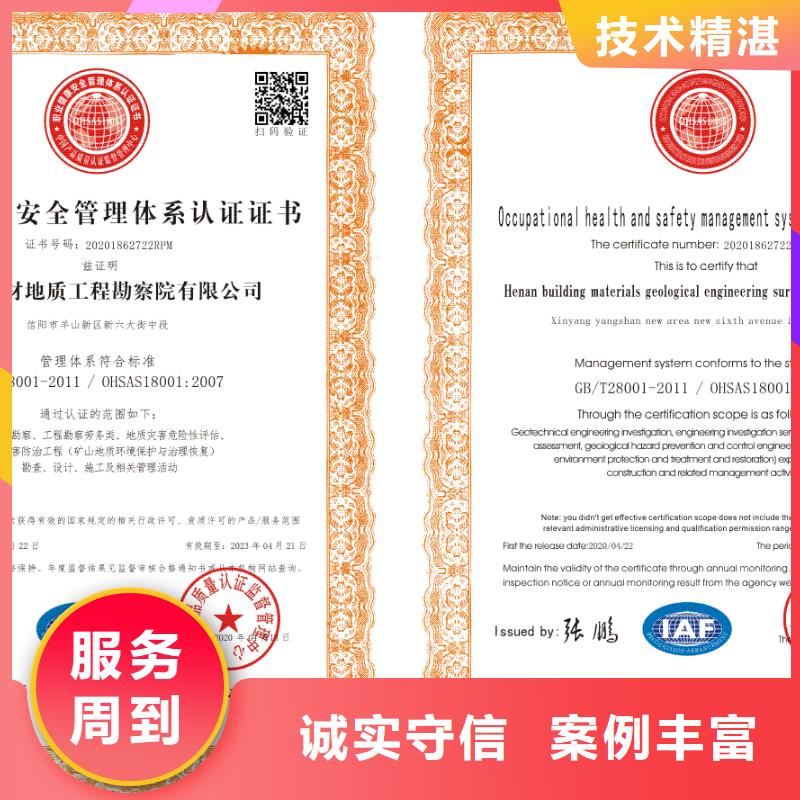 企业品牌认证视频-达孜|林周|山南|林芝|那曲|日喀则企业品牌认证免费咨询-中品鉴证信用评价(拉萨市分公司)