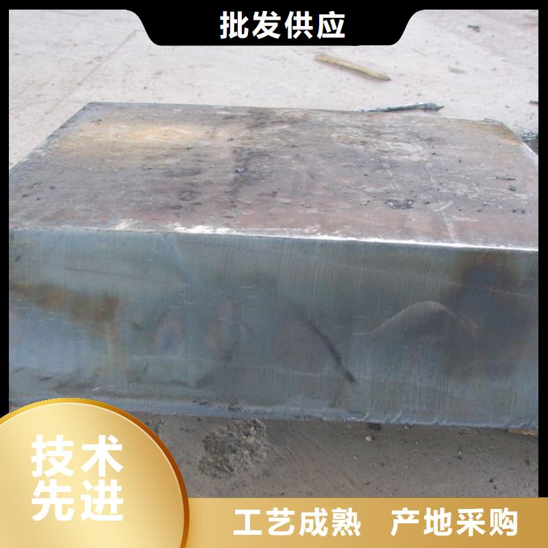 堆焊耐磨板视频-堆焊耐磨板_山东省菏泽市市场覆盖单县|郓城|青岛|莱芜|济宁|烟台|枣庄等