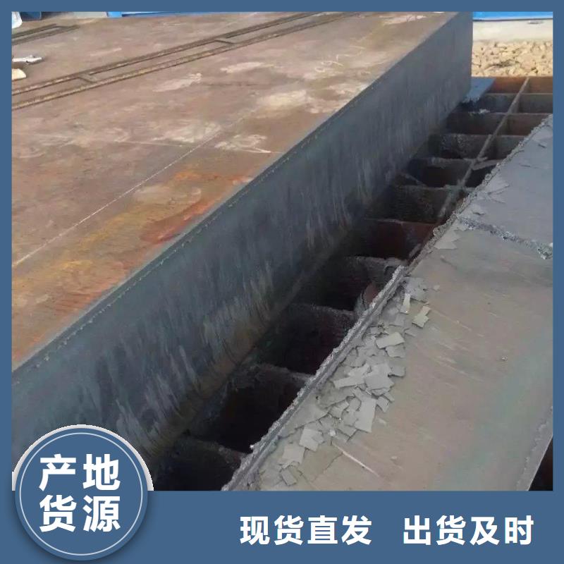 耐磨钢板-15crmo钢板实时报价