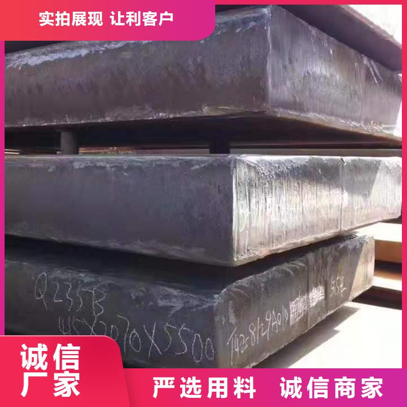 耐磨钢板NM400耐磨板每一处都是匠心制作