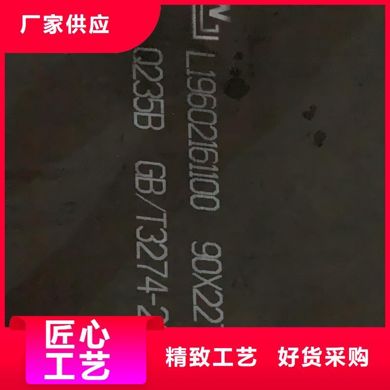 耐磨钢板45#特厚钢板品质有保障
