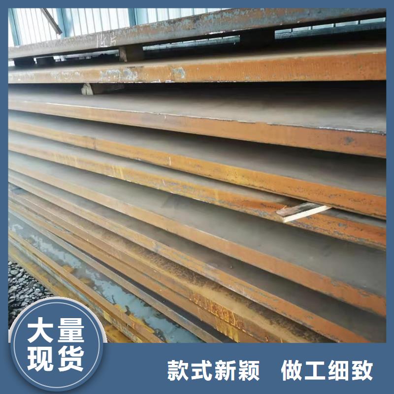 堆焊耐磨板视频-堆焊耐磨板_山东省菏泽市市场覆盖单县|郓城|青岛|莱芜|济宁|烟台|枣庄等