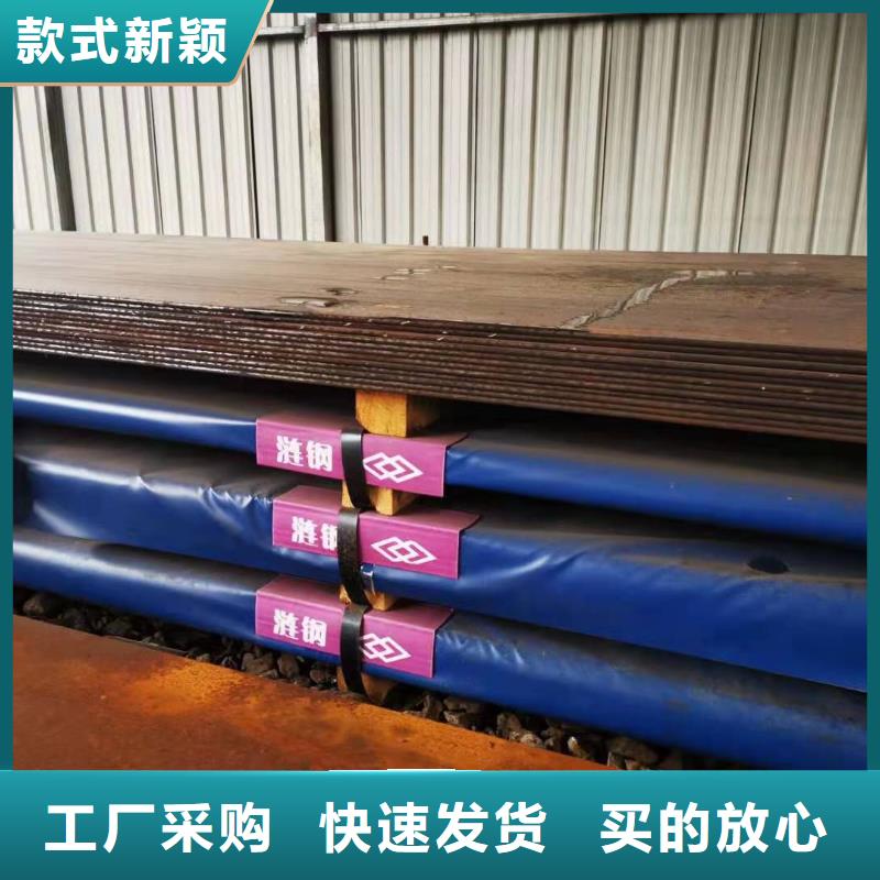 堆焊耐磨板视频-堆焊耐磨板|贵州省安顺市|西秀|普定|黔东南|黔南|遵义|黔西南|六盘水|毕节|铜仁