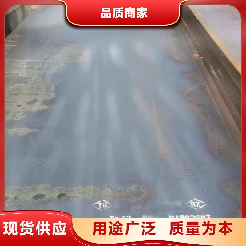 耐磨钢板q345r钢板生产加工