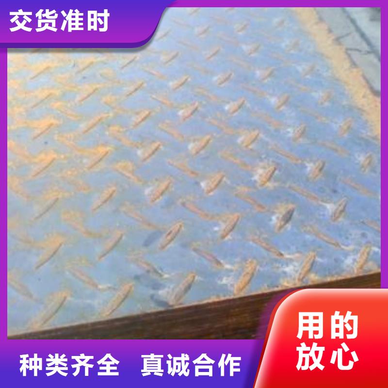 堆焊耐磨板视频-堆焊耐磨板|贵州省安顺市|西秀|普定|黔东南|黔南|遵义|黔西南|六盘水|毕节|铜仁