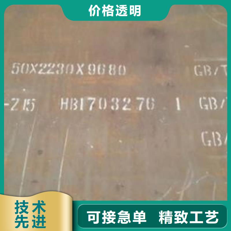 耐磨钢板q345e钢板工厂自营