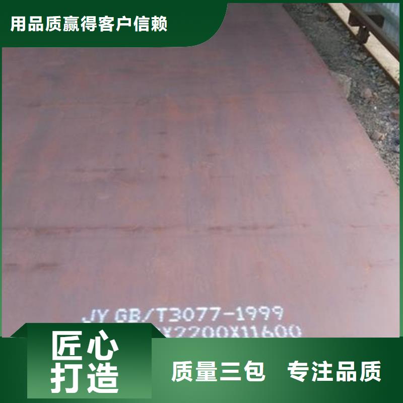耐磨钢板q345e钢板工厂自营