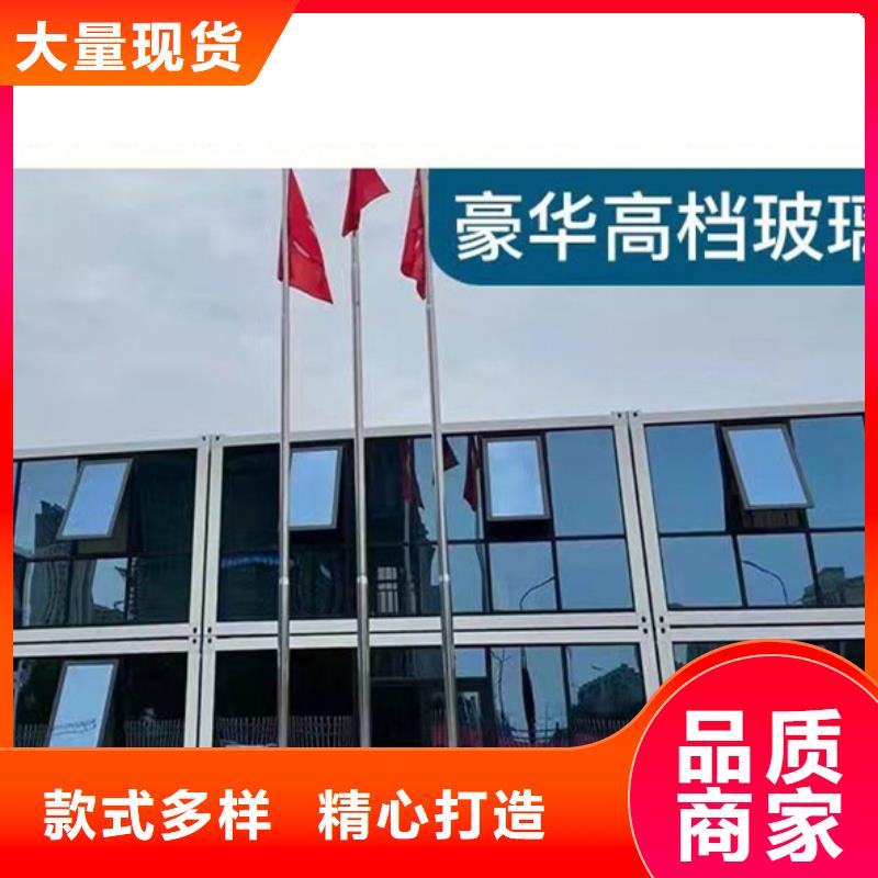 达茂旗批发折叠箱