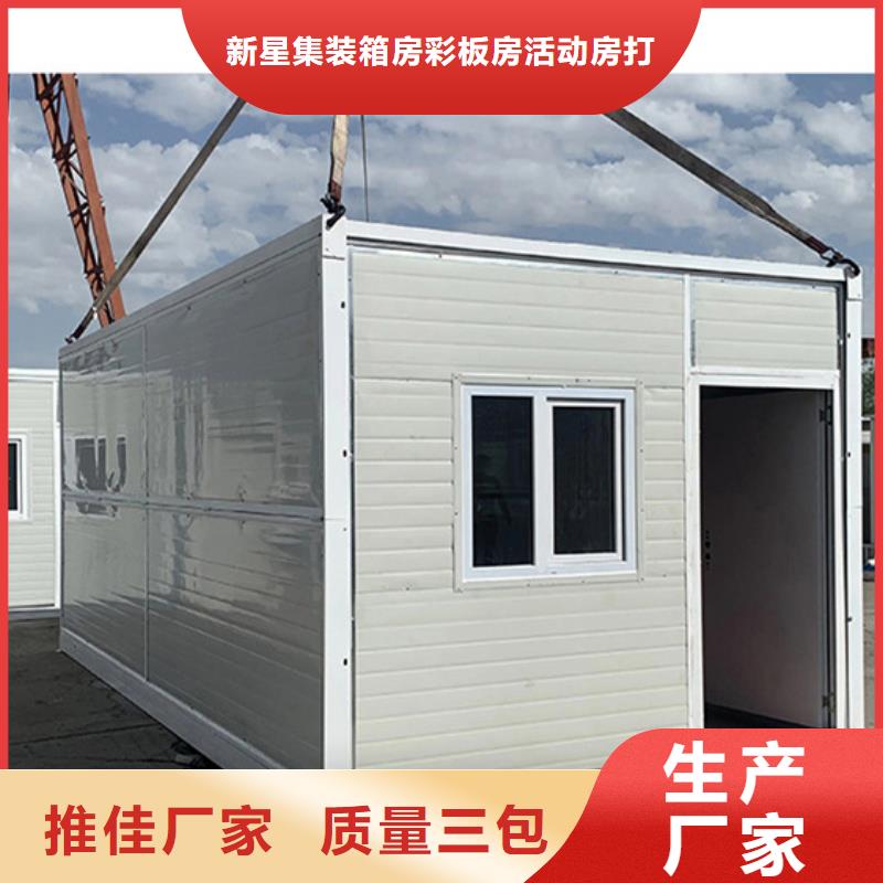 呼市彩钢钢结构车间