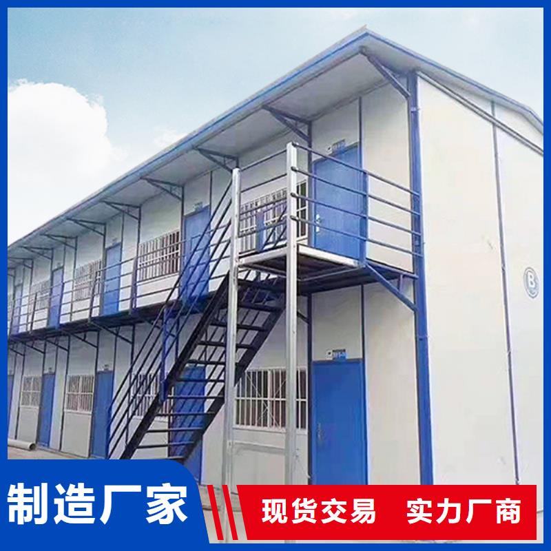 临河集装箱板房出租