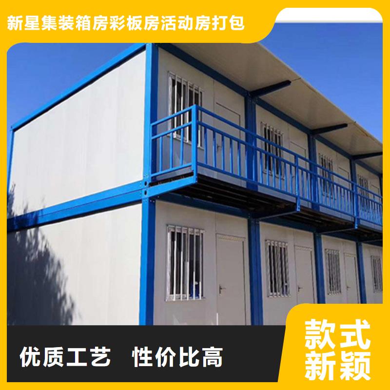 呼和浩特彩钢围挡钢结构