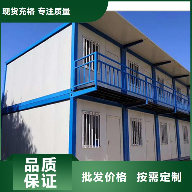 达茂旗批发折叠箱